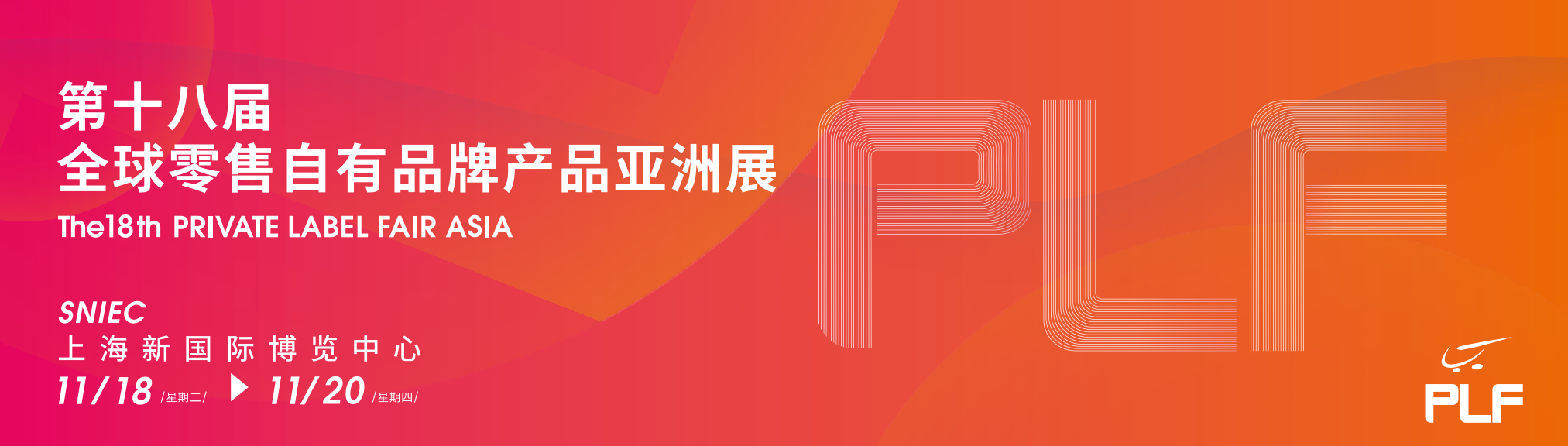 新闻资讯