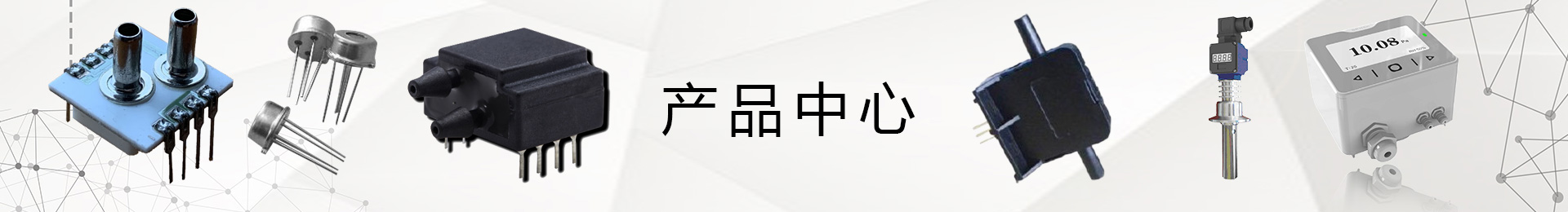  参展申请} 